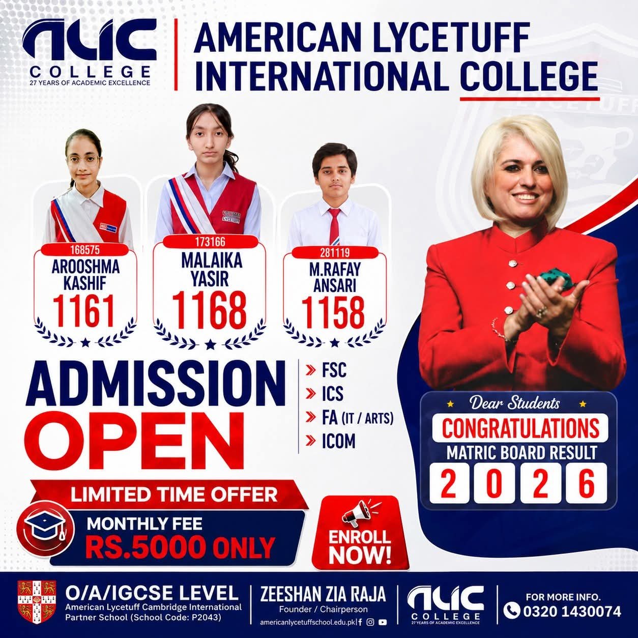ALIC College Admissions Open 2026
